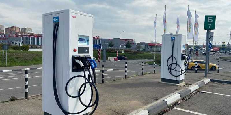Elektrikli Araç Sarj İstasyonu